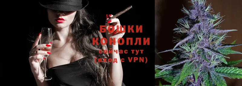 Конопля SATIVA & INDICA  Азнакаево 